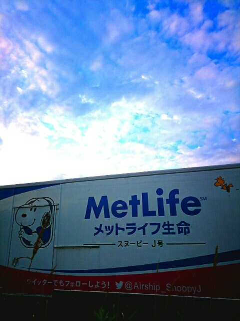 速報 飛行船スヌーピーｊ 1年ぶりに札幌圏来航 北の国カラー 北海道えべつ 単身赴任暮らし日記