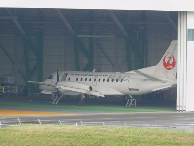 素人カメラマンの札幌航空ページェント 北の国カラー 北海道えべつ 単身赴任暮らし日記 素人カメラマンの札幌航空ページェント 北の国カラー 北海道えべつ 単身赴任暮らし日記
