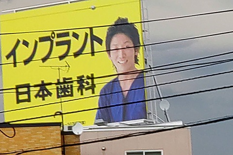 CYMERA_20250610_212817
