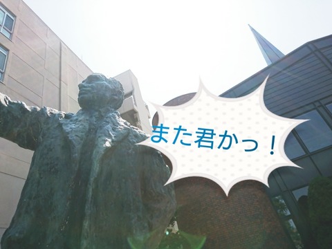 CYMERA_20190803_103052