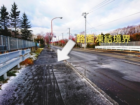 CYMERA_20201129_104642