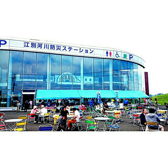 江別河川防災ステーションという道の駅っぽい穴場 外輪船編 北の国カラー 北海道えべつ 単身赴任暮らし日記
