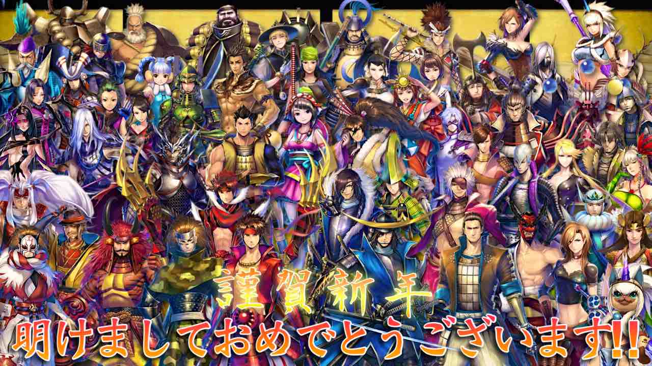 戦国basaraバトルパーティー まほろばdiary 戦国basaraバトルパーティー まほろばdiary