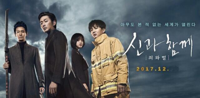 まとめ 2019年12月に観た映画 全感想 半ライス大盛り少なめ 仮