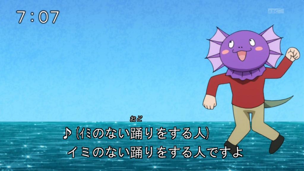 アニメ ヘボット 全50話感想短評 中毒度レビュー ネタバレほぼなし 年9月日 追記 半ライス大盛り少なめ 仮 アニメ ヘボット 全50話感想短評 中毒度レビュー ネタバレほぼなし 年9月日 追記 半ライス大盛り少なめ 仮