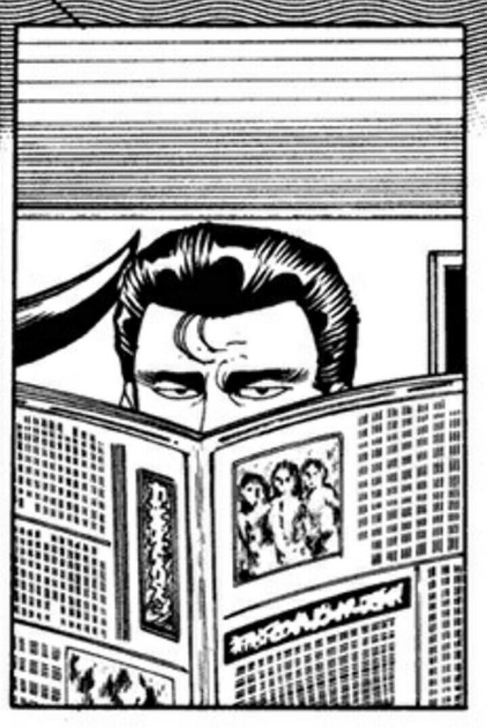 漫画 白竜 白竜 Legend のシノギ総額をザックリ計算する 半ライス大盛り少なめ 仮 漫画 白竜 白竜 Legend のシノギ総額をザックリ計算する 半ライス大盛り少なめ 仮