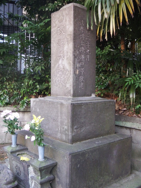 契約書作成の法律実務知識 中田定重　1972年　東栄堂 契約書作成の法律実務知識 中田定重 1972年 東栄堂