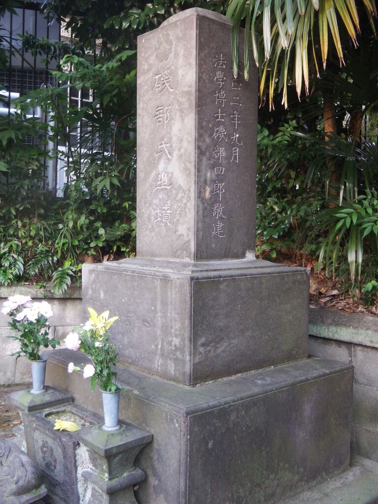 【中古】 逐条解説・２０１３年金融商品取引法改正/商事法務/齊藤将彦 中古】 逐条解説・2013年金融商品取引法改正/商事法務/齊藤