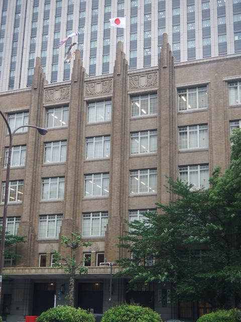 文部科学省庁舎