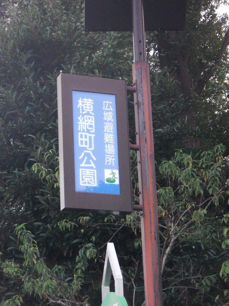 契約書作成の法律実務知識 中田定重　1972年　東栄堂 契約書作成の法律実務知識 中田定重 1972年 東栄堂 - メルカリ