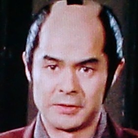 佃文五郎