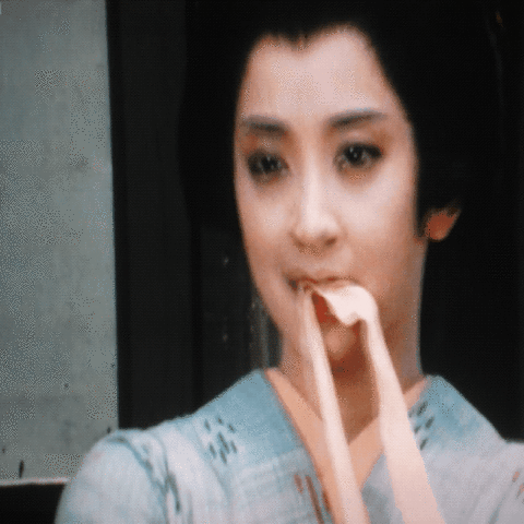 令子 仁和