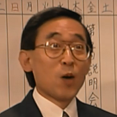 網野あきら 俳優メモ