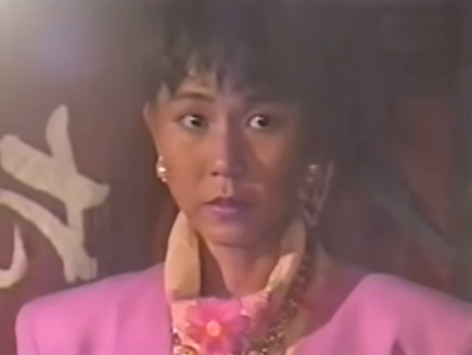 渡辺 祐子 渡辺ゆう子 俳優メモ
