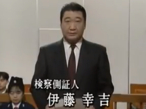 ドン貫太郎