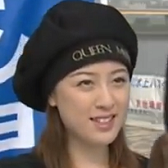 宮澤 寿梨 俳優メモ