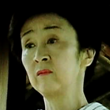 俳優メモ : 雪代 敬子