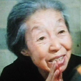 宮高艶子 NAVITIME