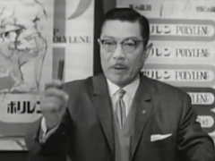 山茶花 究 俳優メモ