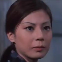 由美てる子