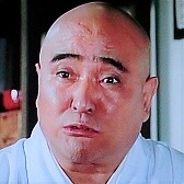 徳田興人