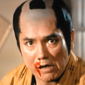 俳優メモ : 黒部 進