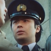 俳優メモ : 特捜最前線