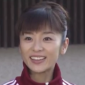 加藤 貴子 1970 俳優メモ