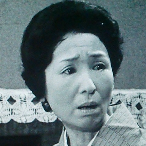 堀越 節子 俳優メモ
