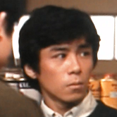 俳優メモ : 家中 宏