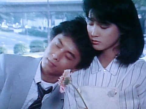 キモチいい恋したい Japaneseclass Jp