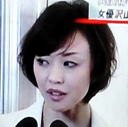 安藤 彩華 俳優メモ 安藤 彩華 俳優メモ