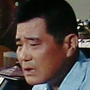 中川茂樹