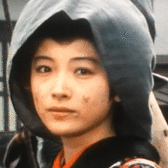 永井日出子４９歳関根祥子　流出 