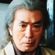 永田 光男 俳優メモ