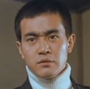 渡瀬 恒彦 俳優メモ