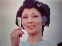 渥美清 と 田所健太郎 - エルペディア ...