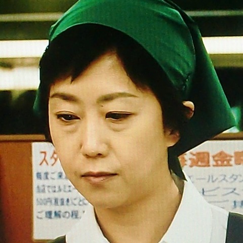 金子歩