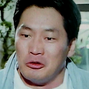 並木育朗