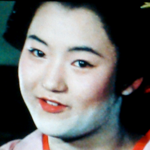 花井愛子