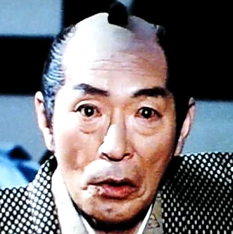 永田 光男 俳優メモ