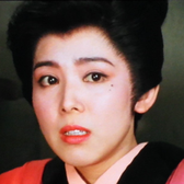 森山サチ子