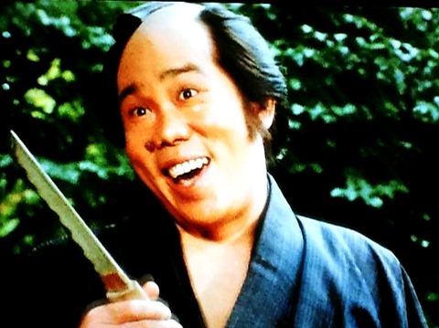 三上左京 (5)
