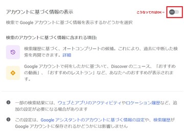 google03