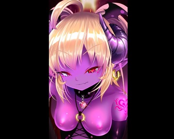 mesugaki
