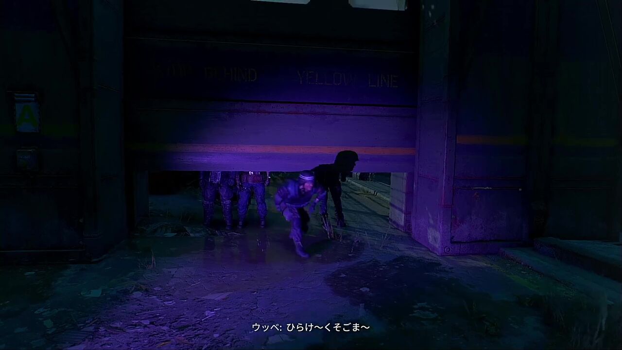 日記 3 Dying Light 2 Wake Up Gamer 日記 3 Dying Light 2 Wake Up Gamer