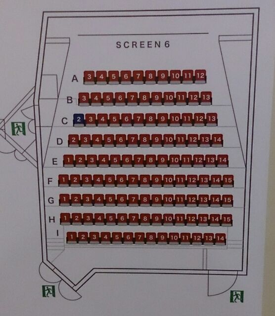 随時更新 見やすい座席はココだ 池袋humaxシネマズ 映画館の居心地について調べたよ