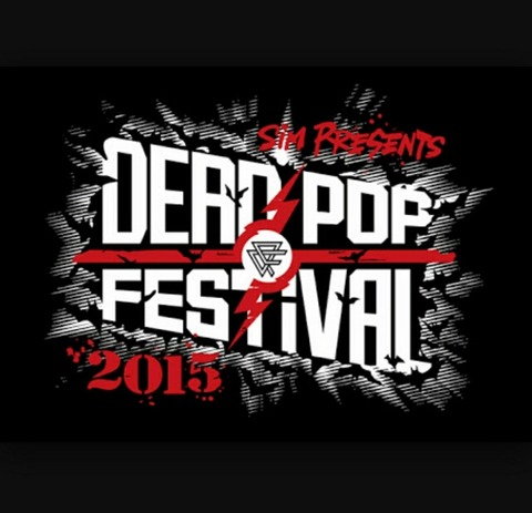 【セトリまとめ】man with a mission@DEAD POP FESTIVAL 2015