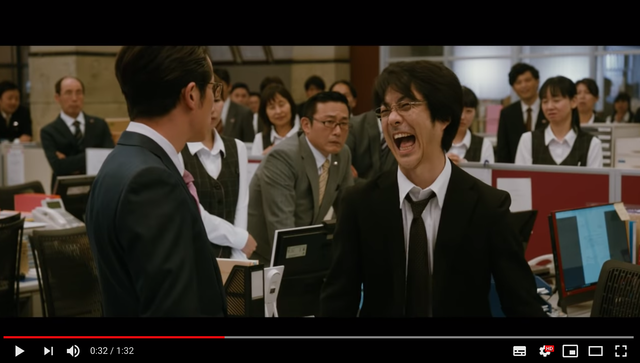 映画 七つの会議を観たから言える濃いめの感想レポート 映画館の居心地について調べたよ