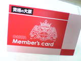 a346452c.jpg